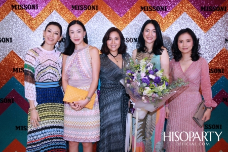 มิสโซนิ (Missoni) เอาใจสาวกลายพรินต์ เปิดแฟล็กชิพบูติกแห่งแรกในไทยที่ใหญ่ที่สุดในเอเชียตะวันออกฉียงใต้
