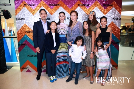 มิสโซนิ (Missoni) เอาใจสาวกลายพรินต์ เปิดแฟล็กชิพบูติกแห่งแรกในไทยที่ใหญ่ที่สุดในเอเชียตะวันออกฉียงใต้