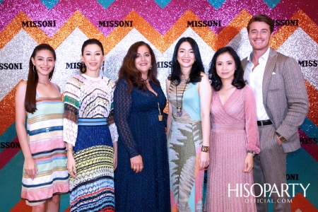 มิสโซนิ (Missoni) เอาใจสาวกลายพรินต์ เปิดแฟล็กชิพบูติกแห่งแรกในไทยที่ใหญ่ที่สุดในเอเชียตะวันออกฉียงใต้