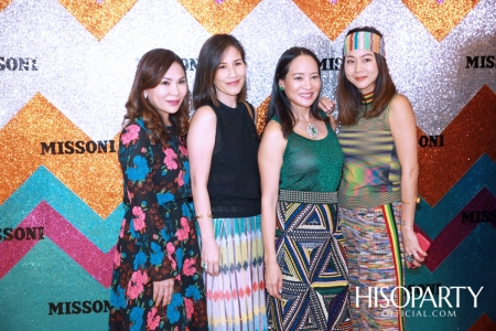 มิสโซนิ (Missoni) เอาใจสาวกลายพรินต์ เปิดแฟล็กชิพบูติกแห่งแรกในไทยที่ใหญ่ที่สุดในเอเชียตะวันออกฉียงใต้