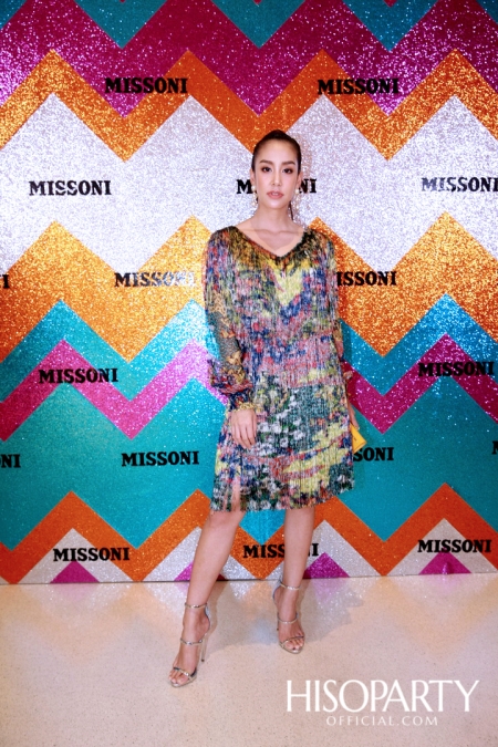 มิสโซนิ (Missoni) เอาใจสาวกลายพรินต์ เปิดแฟล็กชิพบูติกแห่งแรกในไทยที่ใหญ่ที่สุดในเอเชียตะวันออกฉียงใต้