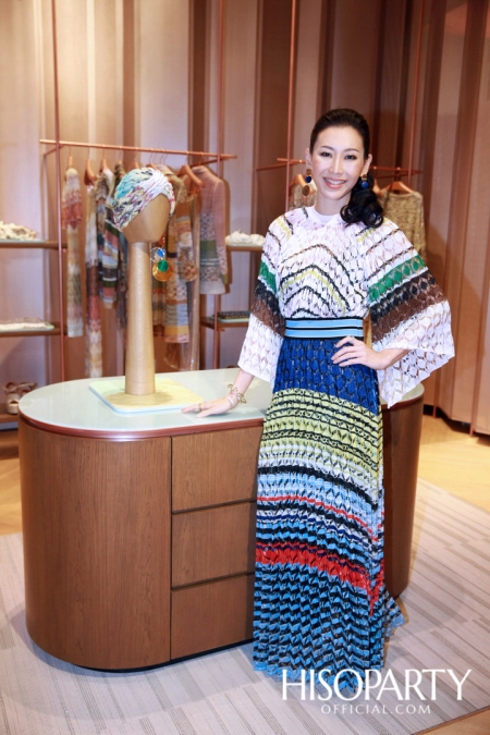 มิสโซนิ (Missoni) เอาใจสาวกลายพรินต์ เปิดแฟล็กชิพบูติกแห่งแรกในไทยที่ใหญ่ที่สุดในเอเชียตะวันออกฉียงใต้