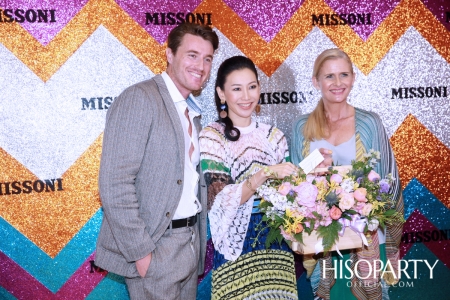 มิสโซนิ (Missoni) เอาใจสาวกลายพรินต์ เปิดแฟล็กชิพบูติกแห่งแรกในไทยที่ใหญ่ที่สุดในเอเชียตะวันออกฉียงใต้