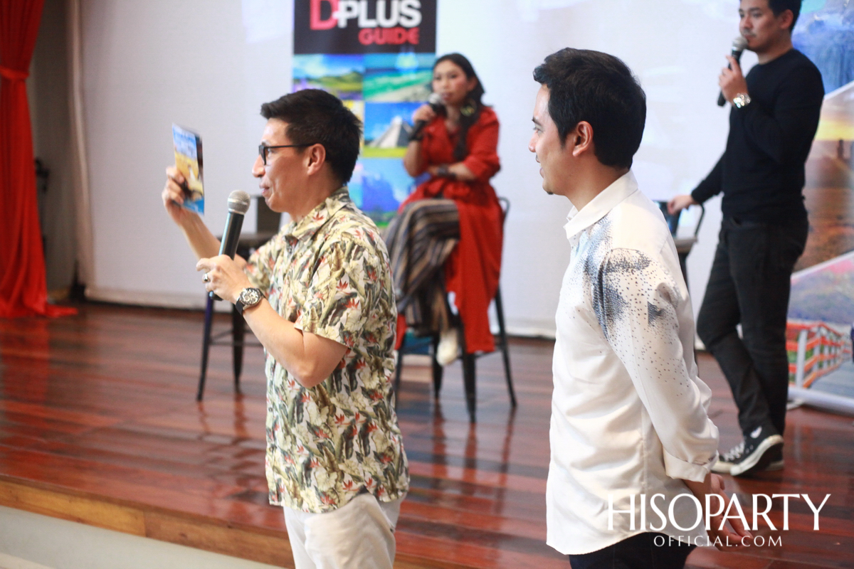 Meet & Greet กับ กาญจนา หงษ์ทอง พร้อมเปิดตัวหนังสือใหม่ที่พร้อมจะพาคุณให้ออกเดินทางไปพร้อมเธอ