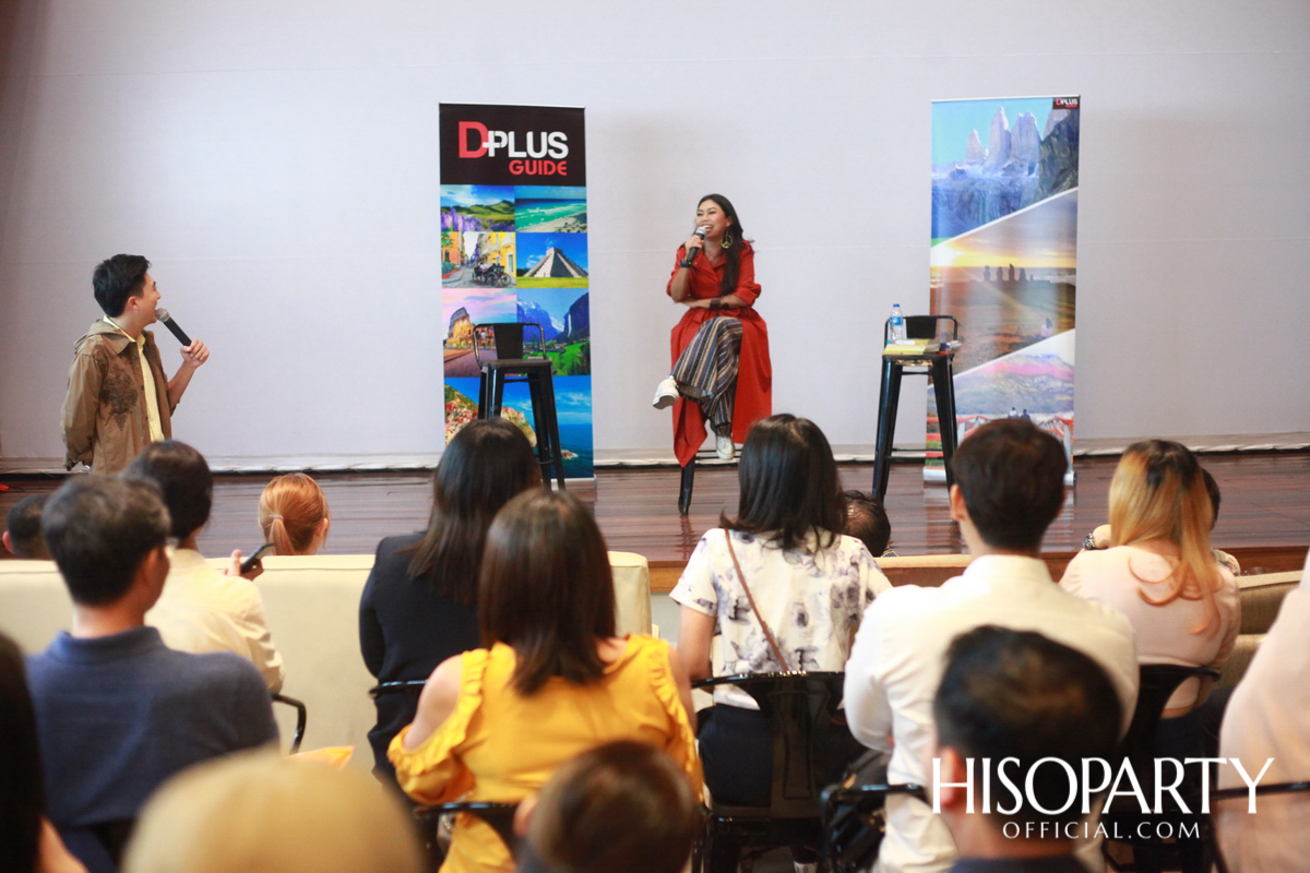 Meet & Greet กับ กาญจนา หงษ์ทอง พร้อมเปิดตัวหนังสือใหม่ที่พร้อมจะพาคุณให้ออกเดินทางไปพร้อมเธอ