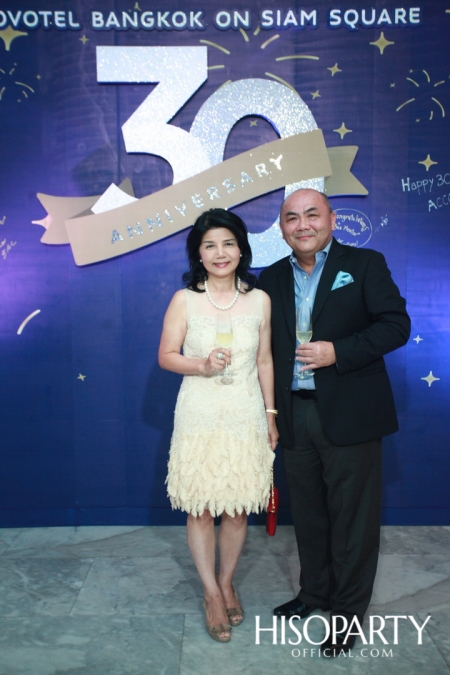 Cheers To 30 Anniversary Years Novotel Bangkok Siam Square