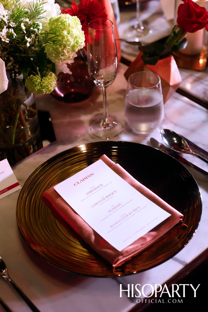 CLARINS เปิดประสบการณ์สุดพิเศษกับ Clarins Natural V Experience 