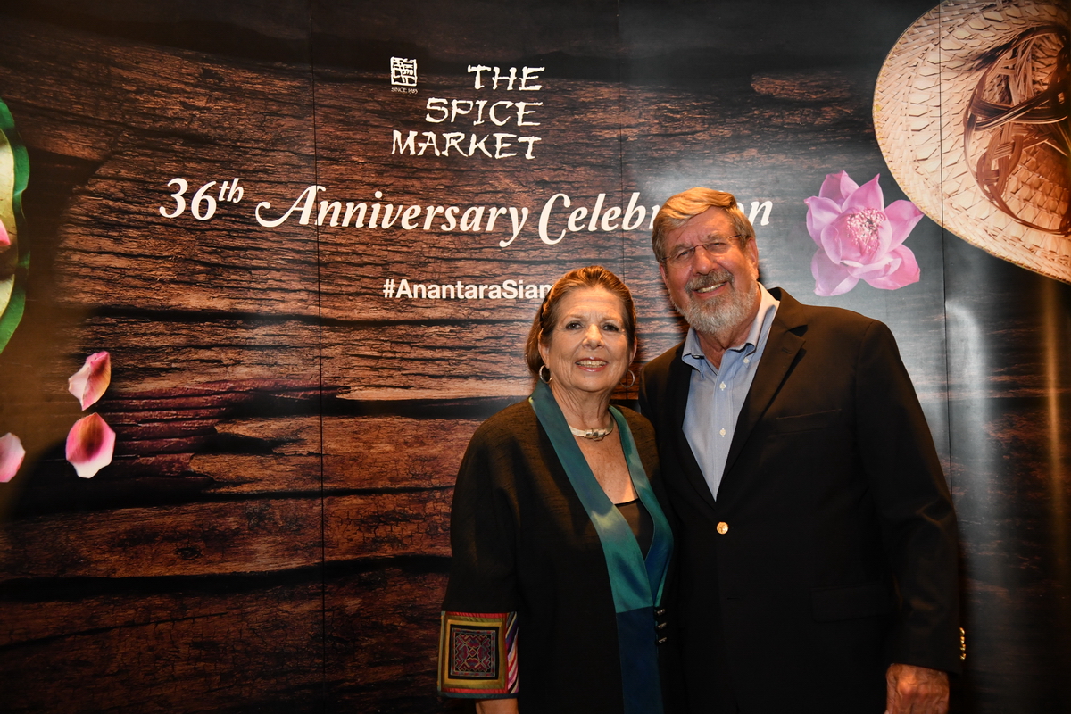 งานเฉลิมฉลองครบรอบ 36 ปี ห้องอาหารสไปซ์ มาร์เก็ต