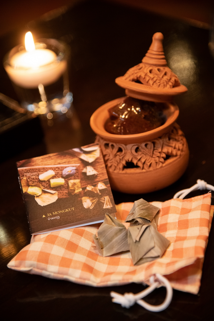 งานเฉลิมฉลองครบรอบ 36 ปี ห้องอาหารสไปซ์ มาร์เก็ต