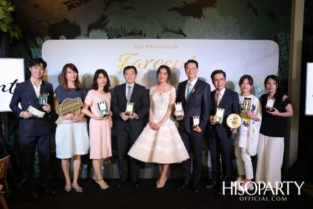 Farcent จัดงานเปิดตัว ‘LES PARFUMS DE FARCENT’