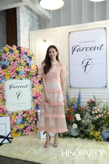 Farcent จัดงานเปิดตัว ‘LES PARFUMS DE FARCENT’