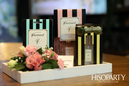 Farcent จัดงานเปิดตัว ‘LES PARFUMS DE FARCENT’