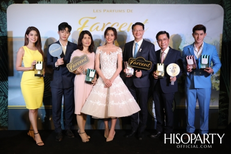 Farcent จัดงานเปิดตัว ‘LES PARFUMS DE FARCENT’