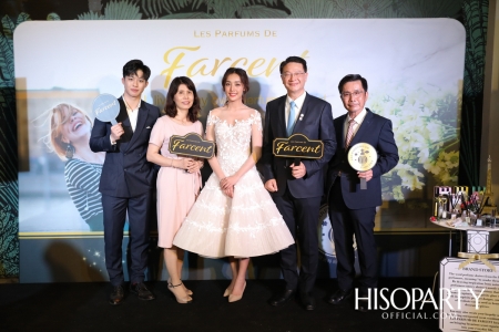 Farcent จัดงานเปิดตัว ‘LES PARFUMS DE FARCENT’