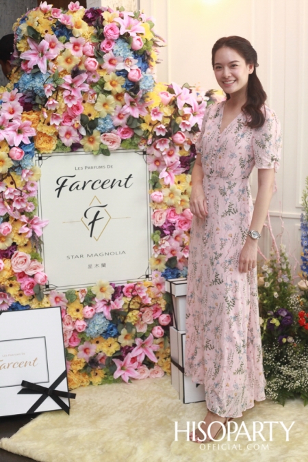 Farcent จัดงานเปิดตัว ‘LES PARFUMS DE FARCENT’