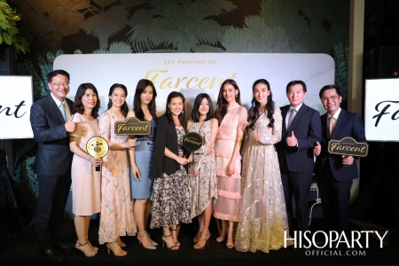 Farcent จัดงานเปิดตัว ‘LES PARFUMS DE FARCENT’