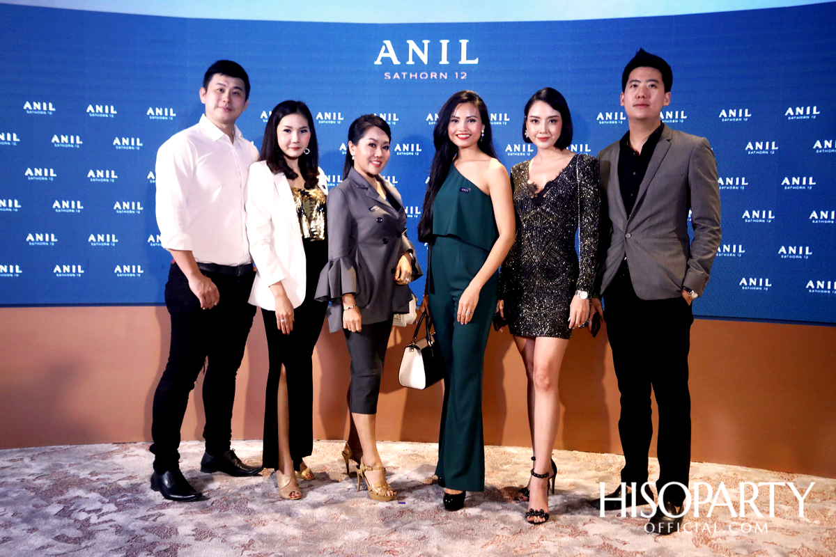 งานเปิดตัวโครงการ ‘ANIL Sathorn 12’  มิติใหม่แห่งแนวคิดที่พักอาศัยในสไตล์ Luxury Redefined