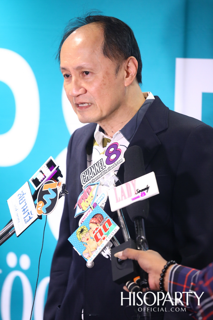 Smooth-E จัดงานแถลงข่าวปิดดีลซื้อเครือข่ายกิจการร้านขายยา P&F ประกาศทุ่มงบผุด 120 สาขา สแตนอะโลน เจาะทุกจังหวัด ทุกอำเภอ