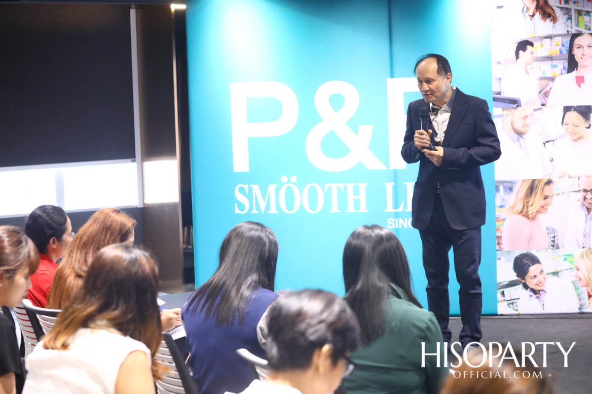 Smooth-E จัดงานแถลงข่าวปิดดีลซื้อเครือข่ายกิจการร้านขายยา P&F ประกาศทุ่มงบผุด 120 สาขา สแตนอะโลน เจาะทุกจังหวัด ทุกอำเภอ