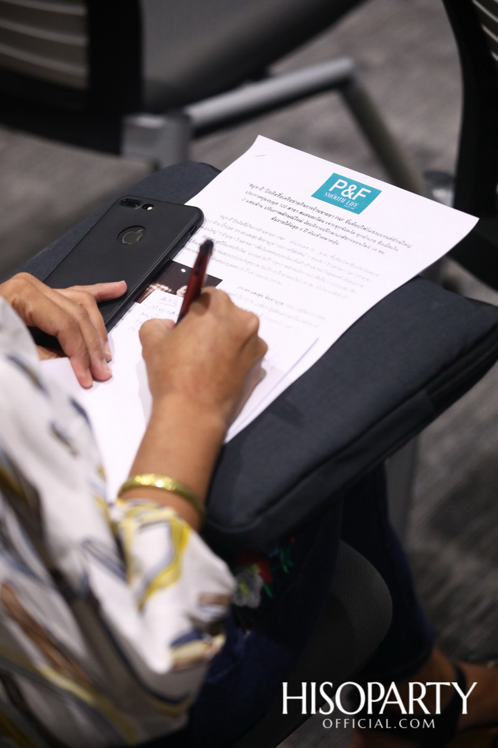 Smooth-E จัดงานแถลงข่าวปิดดีลซื้อเครือข่ายกิจการร้านขายยา P&F ประกาศทุ่มงบผุด 120 สาขา สแตนอะโลน เจาะทุกจังหวัด ทุกอำเภอ