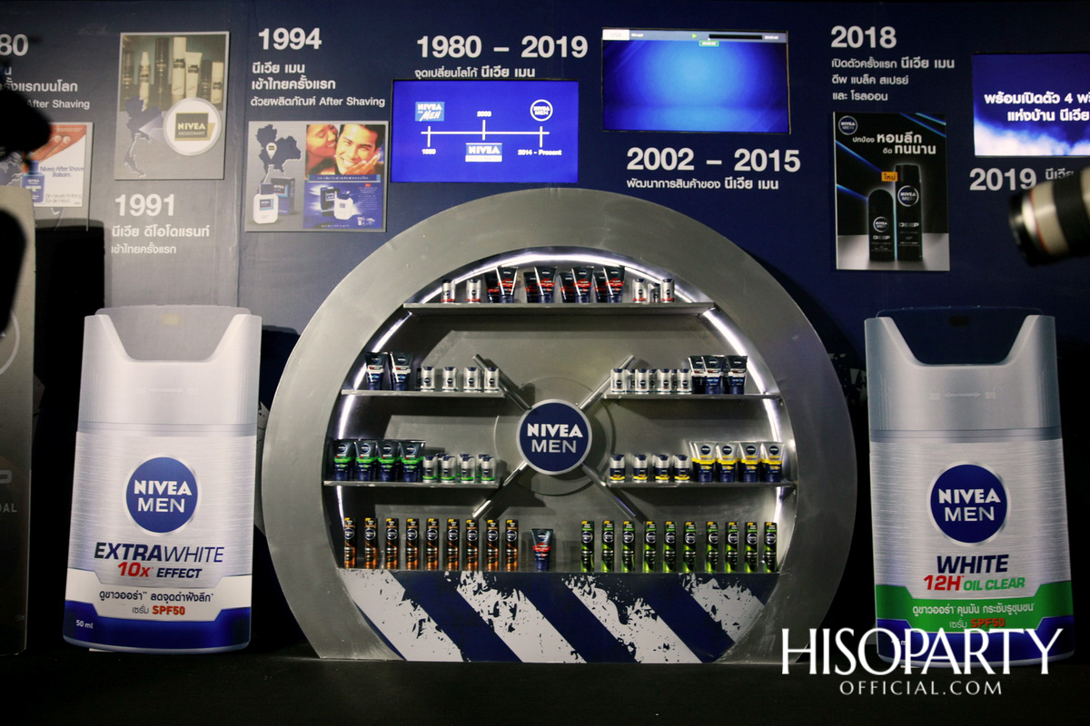 NIVEA MEN ยกทัพสี่หนุ่มไอดอลแห่งยุคร่วมงานแถลงปรับโฉมแพ็คเกจใหม่ 