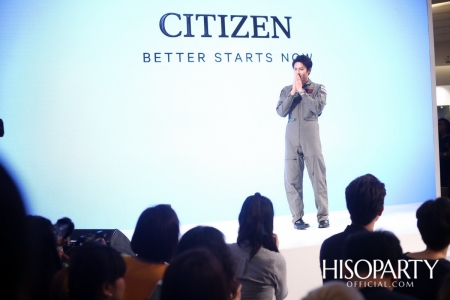 CITIZEN เปิดตัวแบรนด์พรีเซ็นเตอร์คนใหม่ ‘หมาก - ปริญ สุภารัตน์’