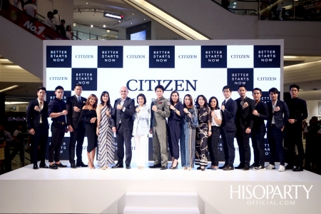 CITIZEN เปิดตัวแบรนด์พรีเซ็นเตอร์คนใหม่ ‘หมาก - ปริญ สุภารัตน์’