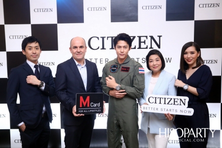 CITIZEN เปิดตัวแบรนด์พรีเซ็นเตอร์คนใหม่ ‘หมาก - ปริญ สุภารัตน์’