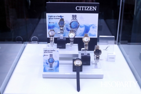 CITIZEN เปิดตัวแบรนด์พรีเซ็นเตอร์คนใหม่ ‘หมาก - ปริญ สุภารัตน์’