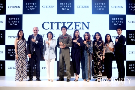 CITIZEN เปิดตัวแบรนด์พรีเซ็นเตอร์คนใหม่ ‘หมาก - ปริญ สุภารัตน์’