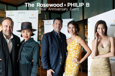 The Rosewood X PHILIP B 5 Year Anniversary Event