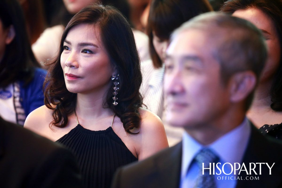 อินเตอร์ฟาร์มา เปิดตัวเวชสำอางแบรนด์ YUUU