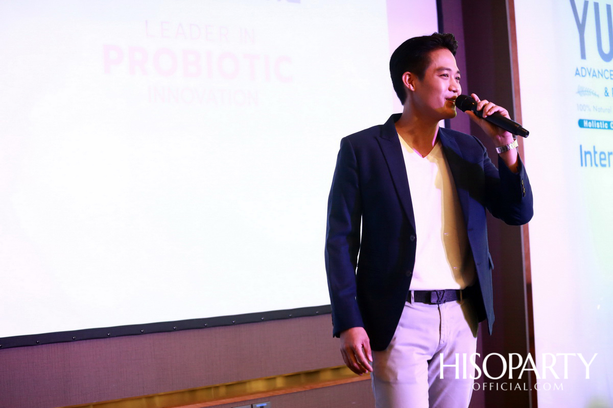 อินเตอร์ฟาร์มา เปิดตัวเวชสำอางแบรนด์ YUUU