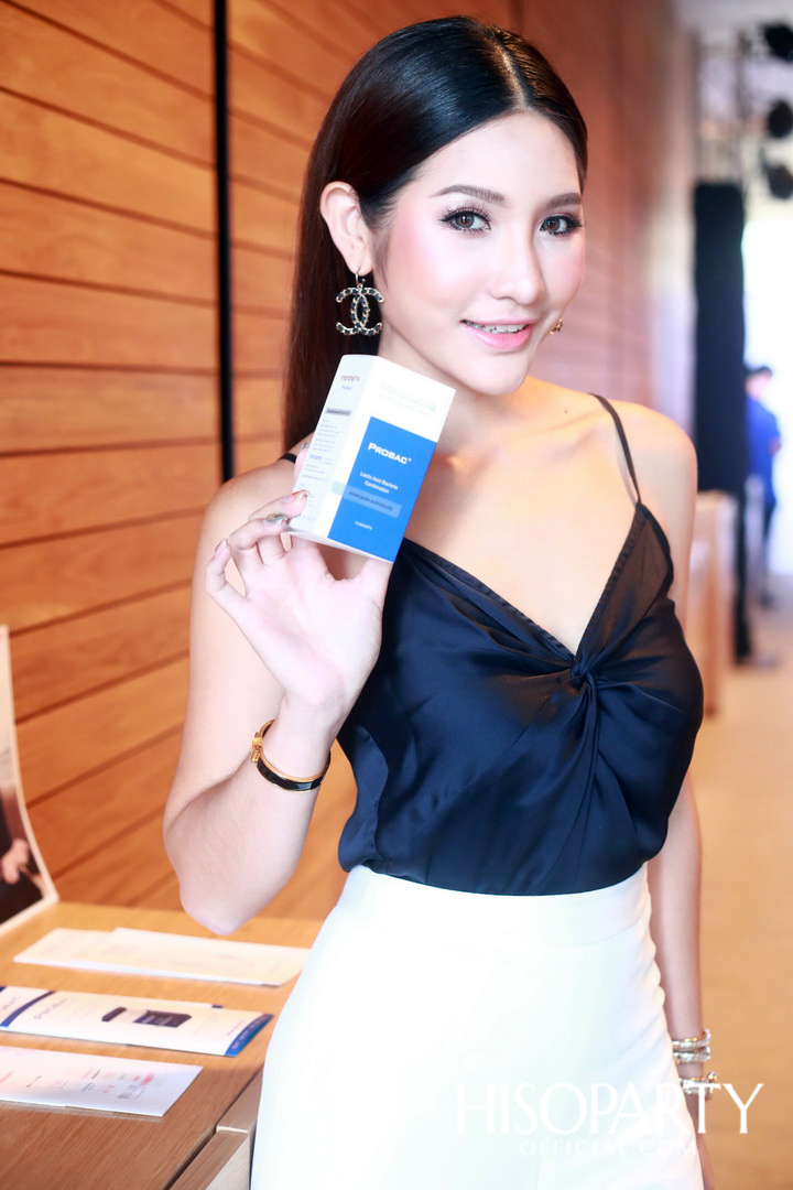 อินเตอร์ฟาร์มา เปิดตัวเวชสำอางแบรนด์ YUUU