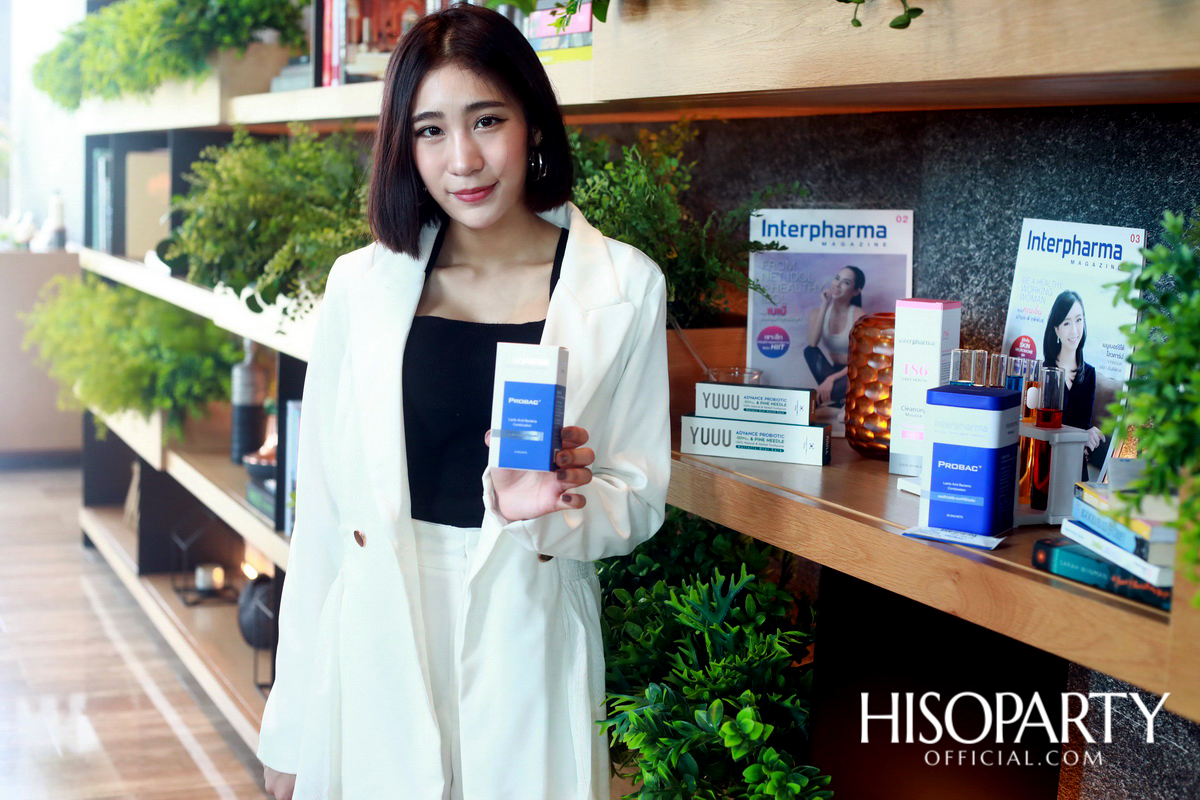 อินเตอร์ฟาร์มา เปิดตัวเวชสำอางแบรนด์ YUUU