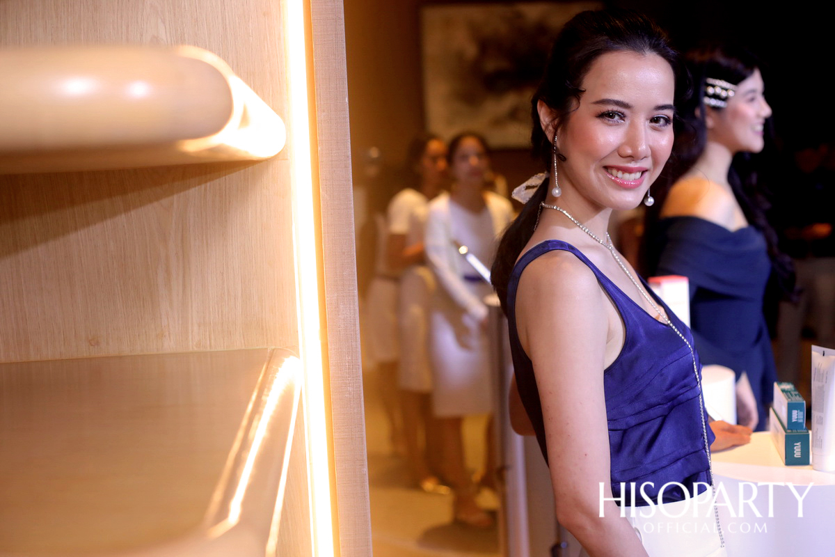 อินเตอร์ฟาร์มา เปิดตัวเวชสำอางแบรนด์ YUUU