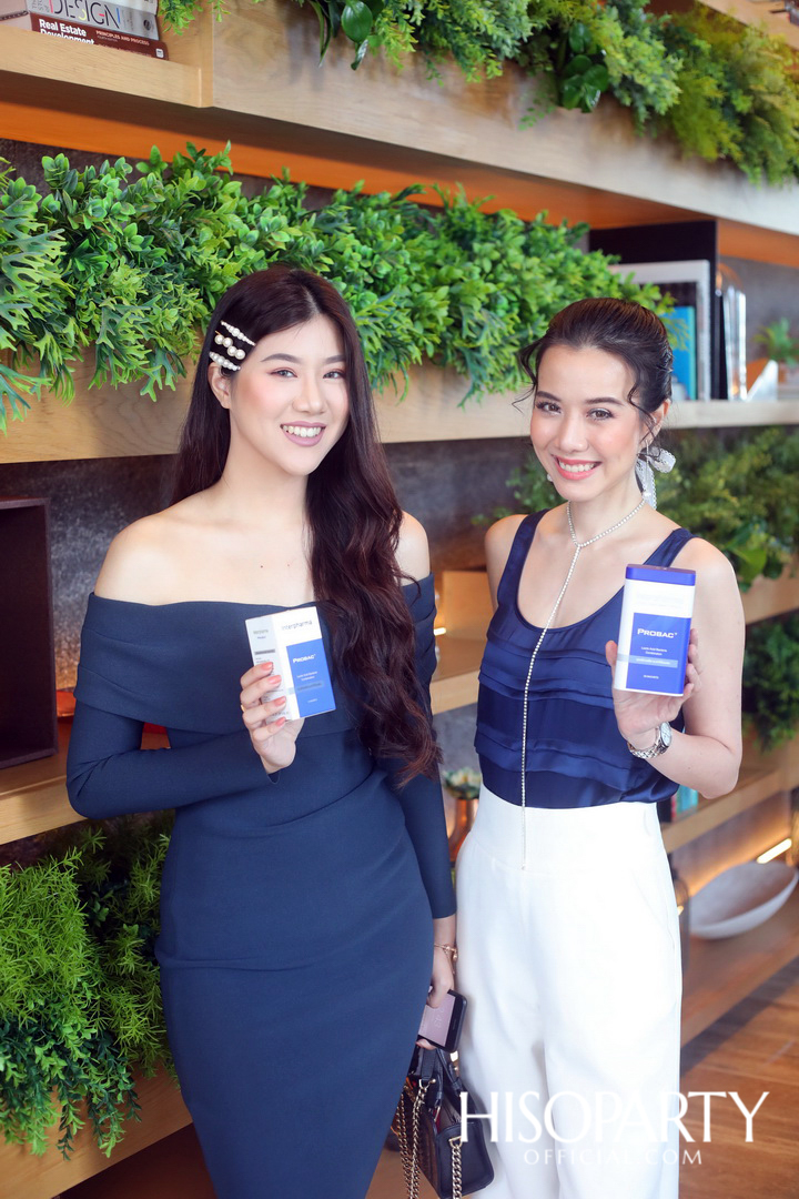 อินเตอร์ฟาร์มา เปิดตัวเวชสำอางแบรนด์ YUUU