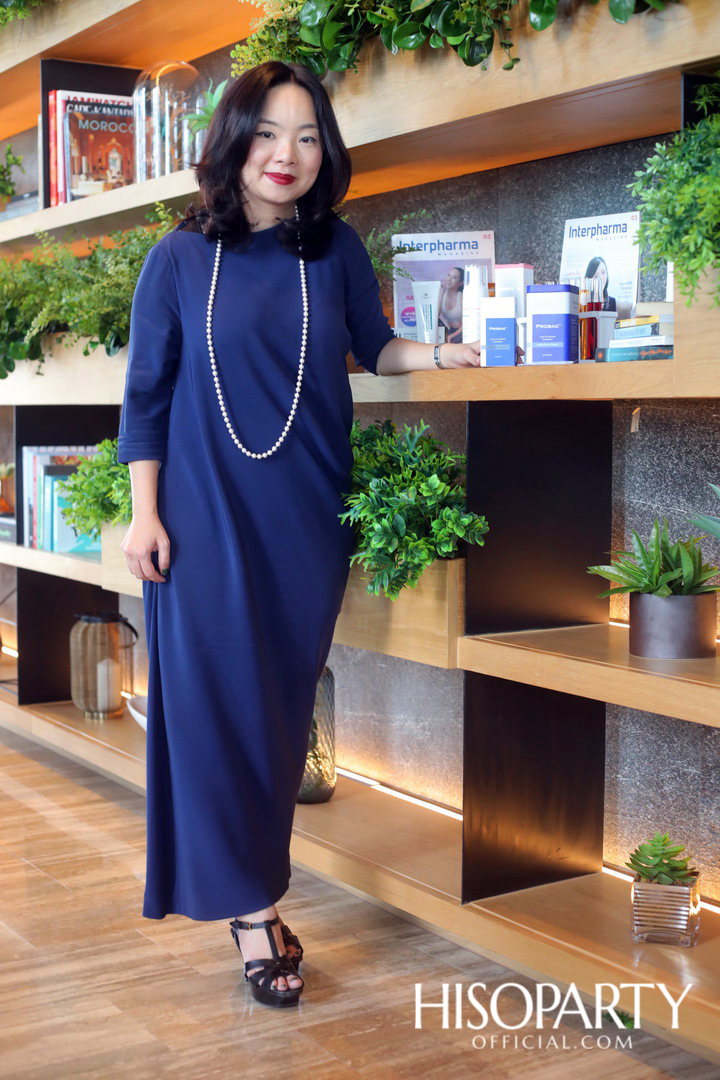 อินเตอร์ฟาร์มา เปิดตัวเวชสำอางแบรนด์ YUUU