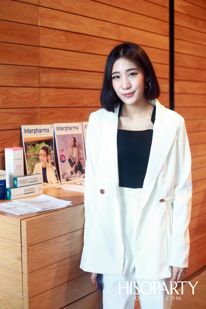 อินเตอร์ฟาร์มา เปิดตัวเวชสำอางแบรนด์ YUUU
