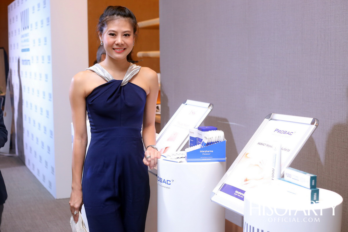 อินเตอร์ฟาร์มา เปิดตัวเวชสำอางแบรนด์ YUUU