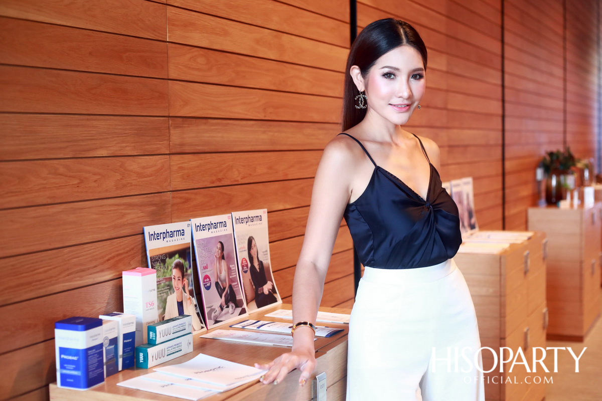 อินเตอร์ฟาร์มา เปิดตัวเวชสำอางแบรนด์ YUUU
