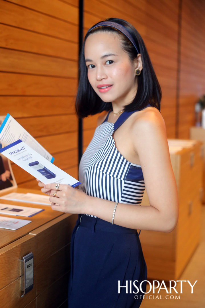 อินเตอร์ฟาร์มา เปิดตัวเวชสำอางแบรนด์ YUUU