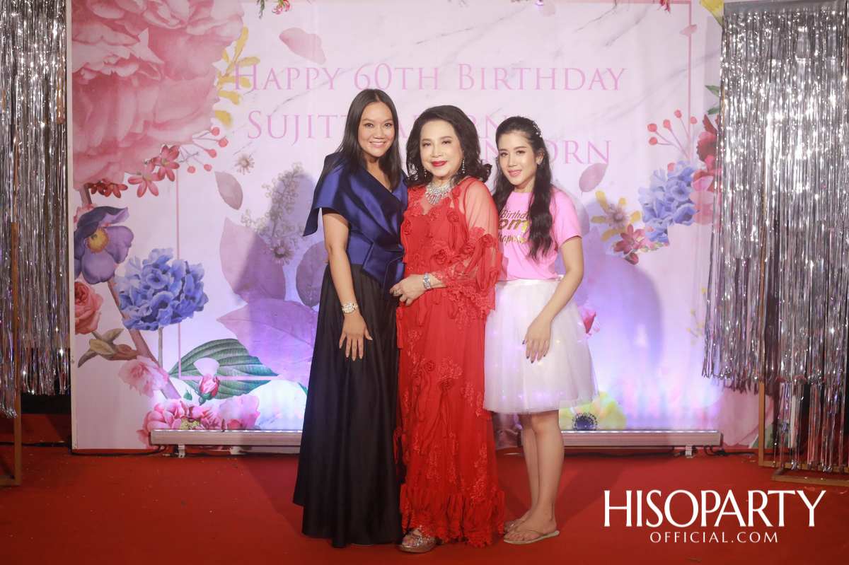 Happy Birthday Mom Jit Party