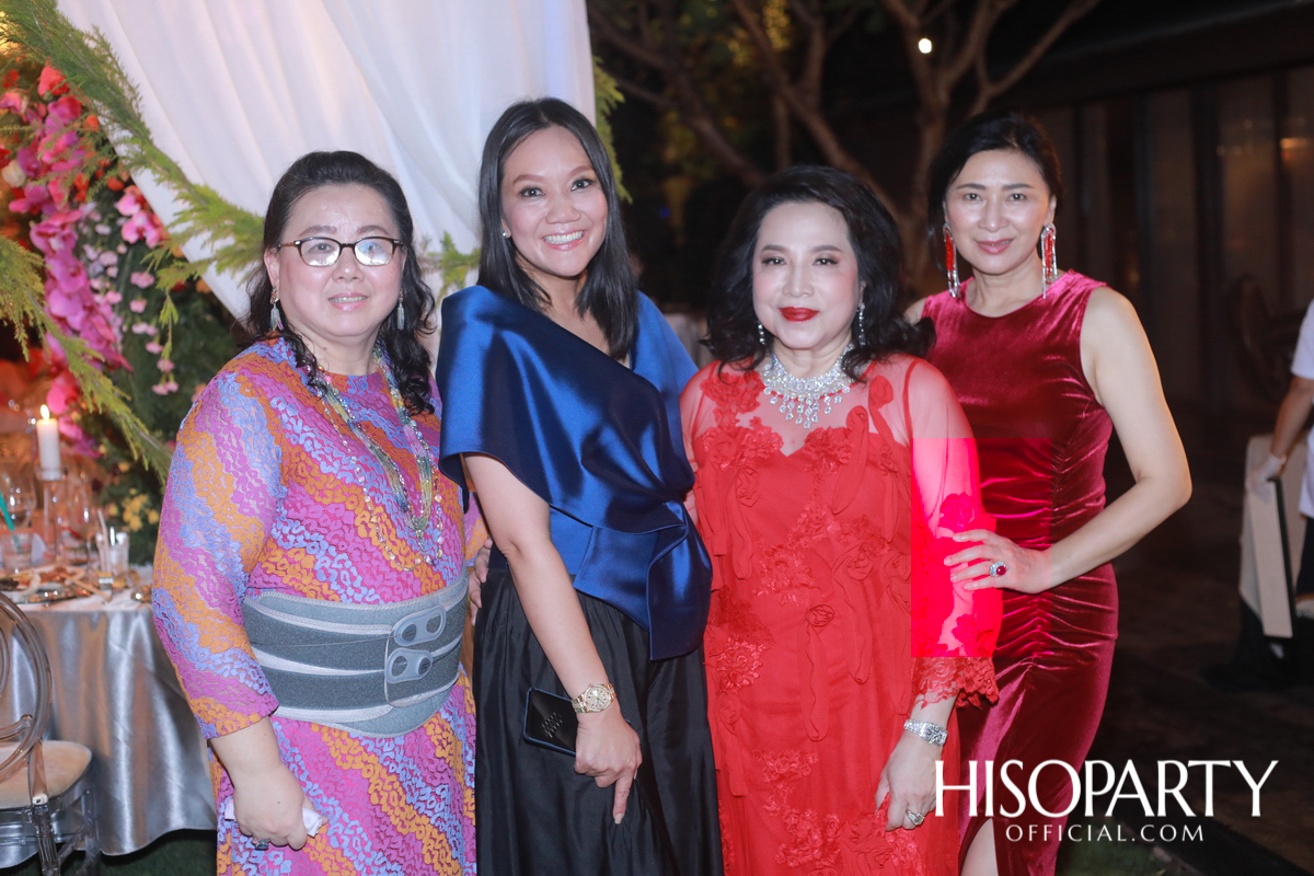 Happy Birthday Mom Jit Party