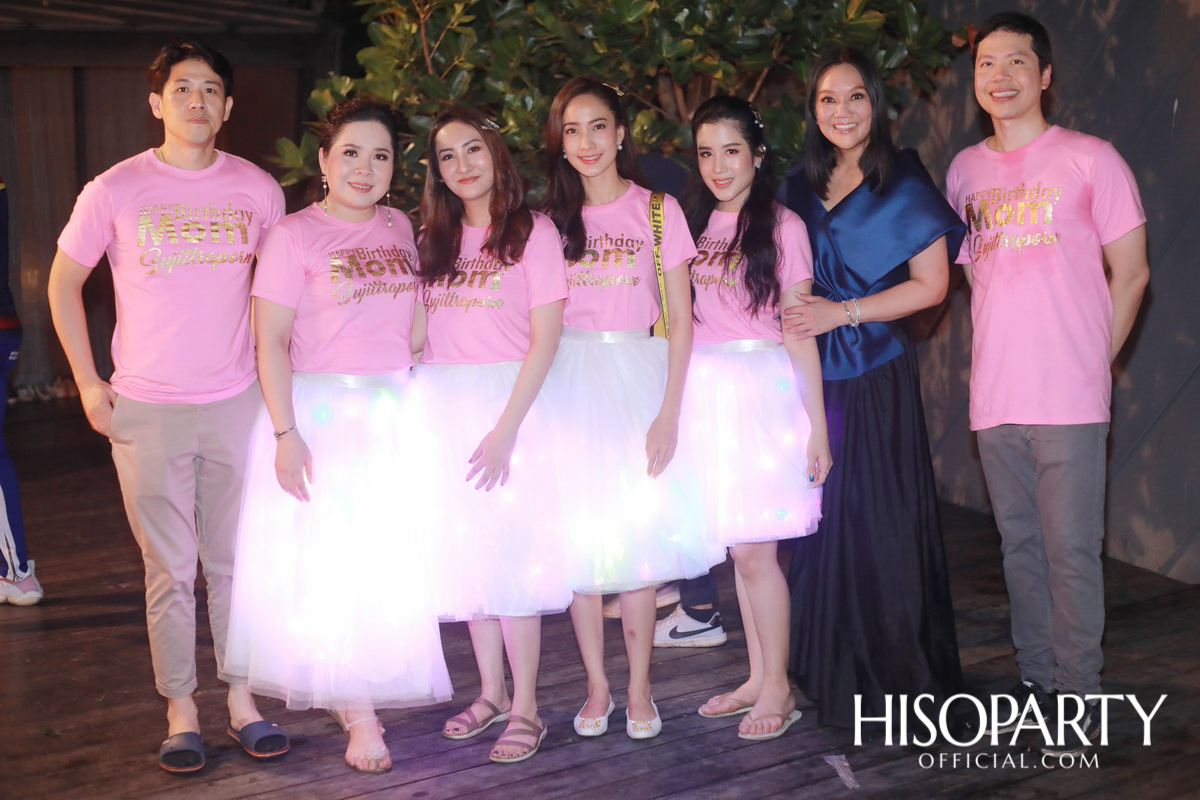 Happy Birthday Mom Jit Party