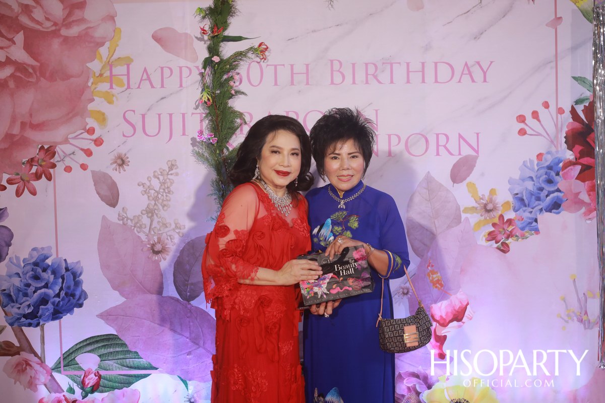 Happy Birthday Mom Jit Party