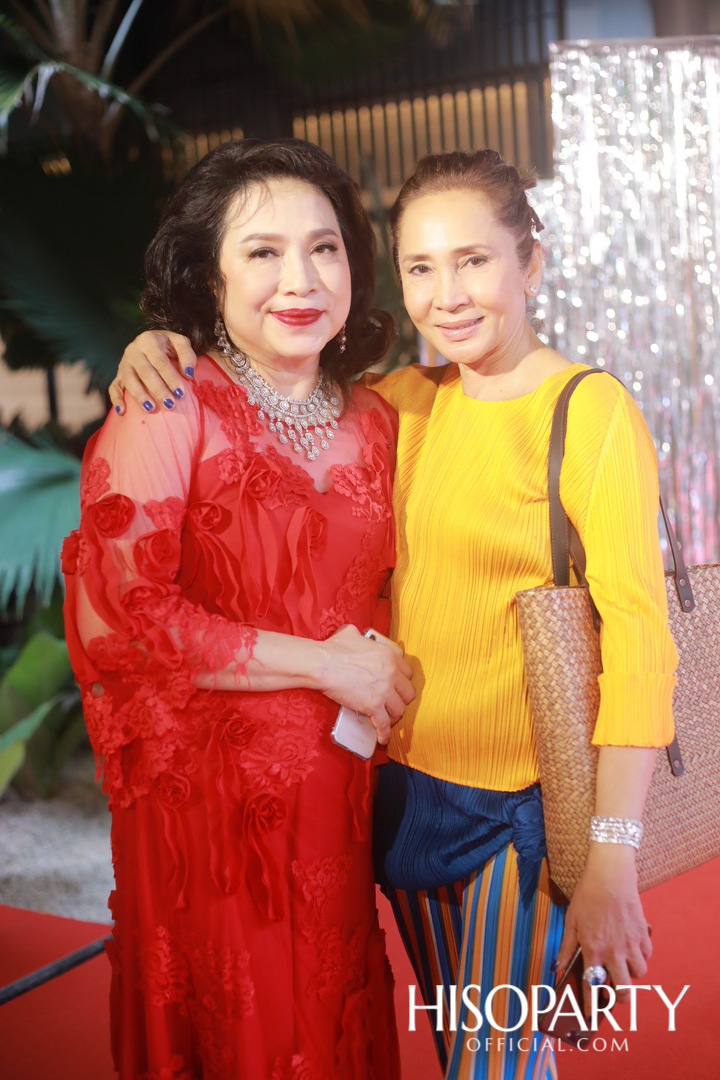 Happy Birthday Mom Jit Party