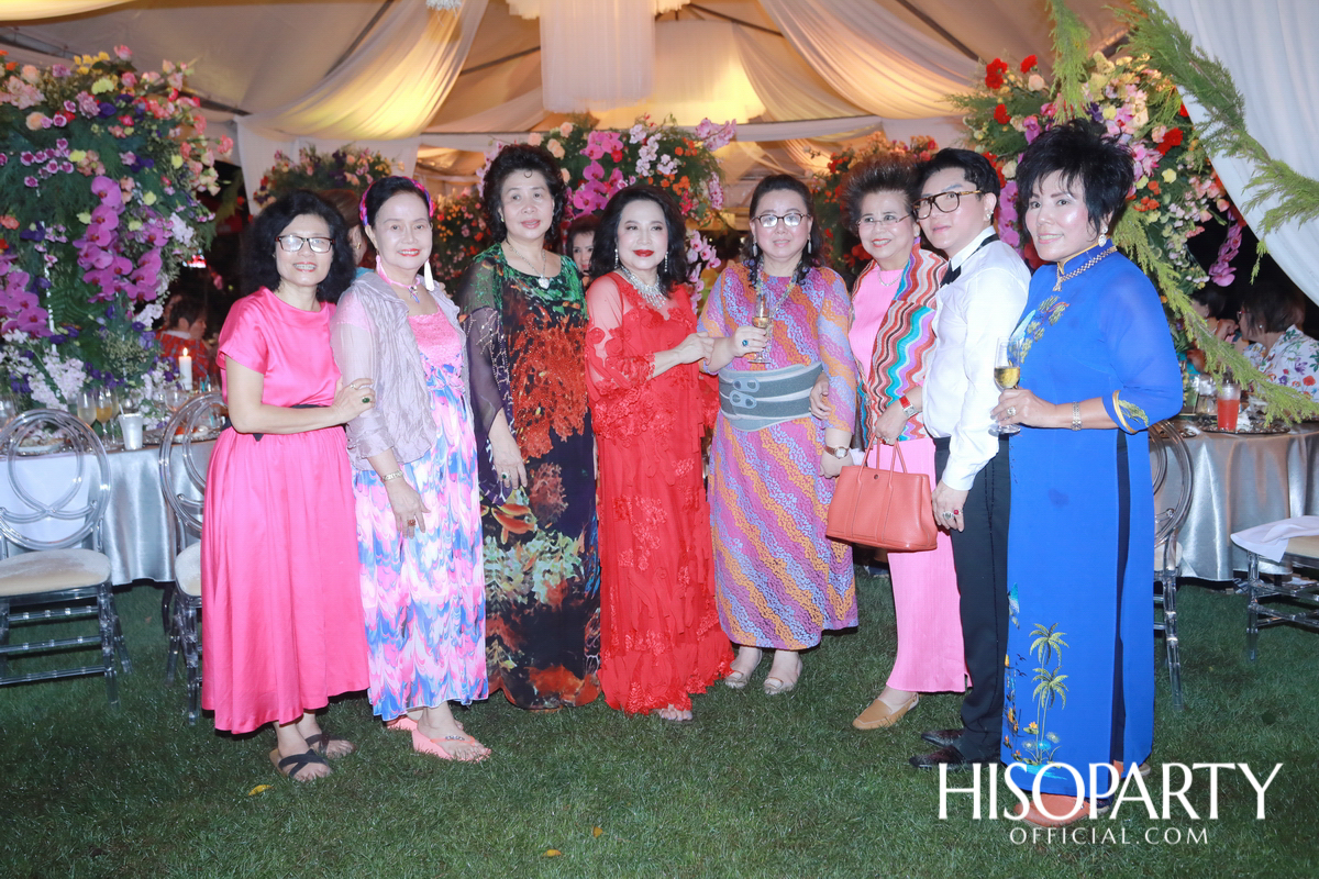 Happy Birthday Mom Jit Party