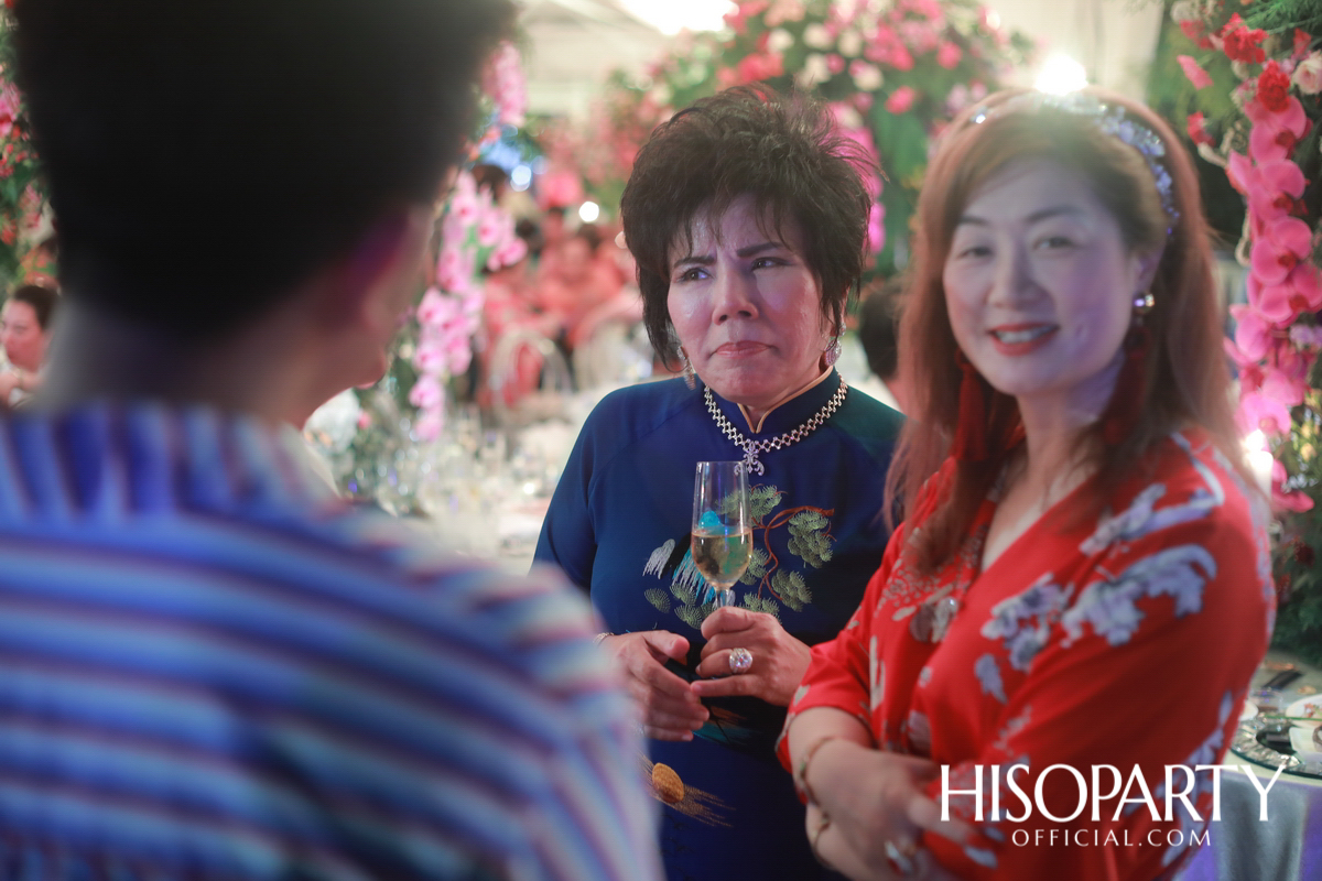 Happy Birthday Mom Jit Party