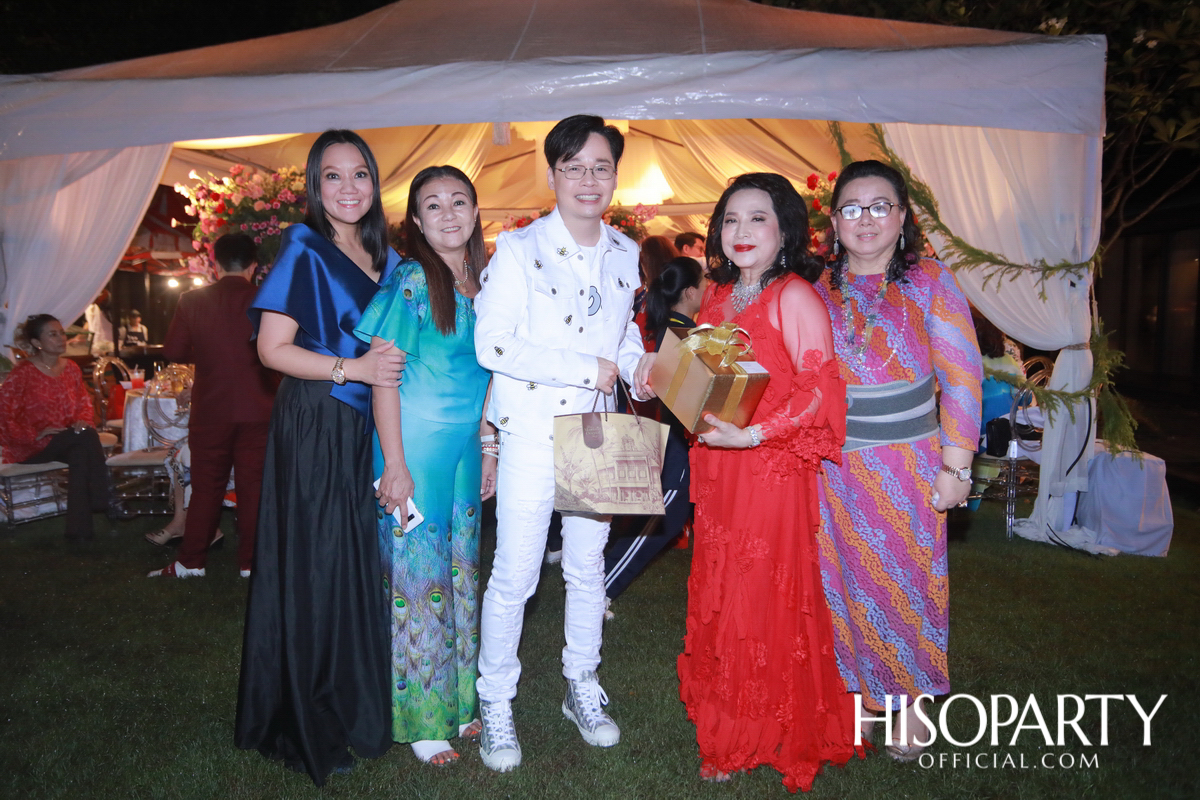 Happy Birthday Mom Jit Party